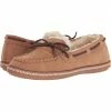 SKECHERS Slippers Cozy Campfire - Toasty Ties 2 SKECHERS Slippers Cozy Campfire - Toasty Ties -SKECHERS Shop 71H XehzwXL. AC SR736920