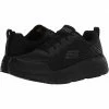 SKECHERS Work Sneakers & Athletic Shoes Elite SR-Rytas