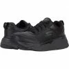 SKECHERS Sneakers & Athletic Shoes Max Cushioning Elite - Lucid