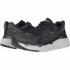 SKECHERS Sneakers & Athletic Shoes Max Cushioning Elite - Limitless Intensity