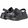 SKECHERS Clogs Foamies Max Cushioning High Tide Clog